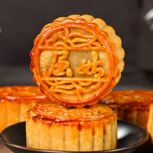 【严选】屈姑广月经典系列月桂沐秋月饼礼盒360g/盒  （厂家直发） 商品图1