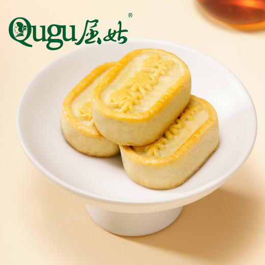 【严选】屈姑糕点果酥系列你好宜昌鲜果酥150g/盒(25克*6个)  (厂家直发） 商品图7