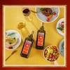 贝蒂斯（BETIS）特级初榨橄榄油 750ml*2瓶/礼盒 商品缩略图4