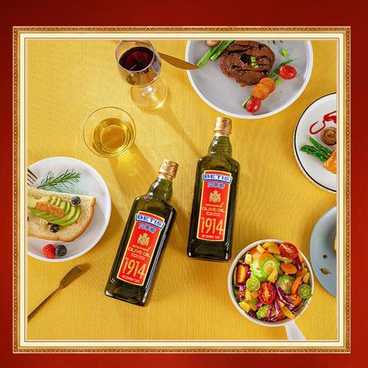 贝蒂斯（BETIS）特级初榨橄榄油 750ml*2瓶/礼盒 商品图4