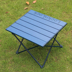 【分仓直发包邮】乐扣乐扣新活力铝合金折叠桌（深蓝）LOA204BLUFU