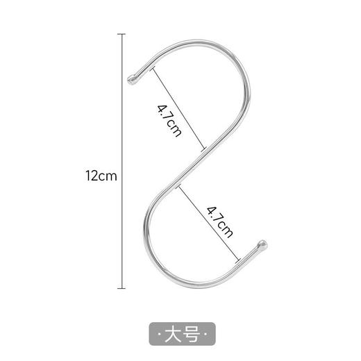 多用410不锈钢S型挂钩 壁挂浴室厨房S形挂钩柜门门后S钩s勾小钩子1个 商品图7