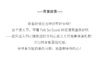北京仓｜Felt So Good-Cupig's Arrow Cupid Pig-小猪丘比特 羊毛毡 挂件［英国设计师］ 商品缩略图5