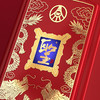 【双支配礼袋】五粮液股份 圣酒 喜临门双支 500ml*2 商品缩略图8