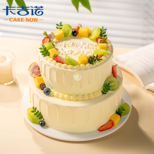 【教师节】8英寸+6英寸教师节动物奶油蛋糕4选1 商品图2