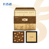 卡吉诺吉月满庭芳乳酪月饼礼盒10粒装8种口味1900gyz 商品缩略图0