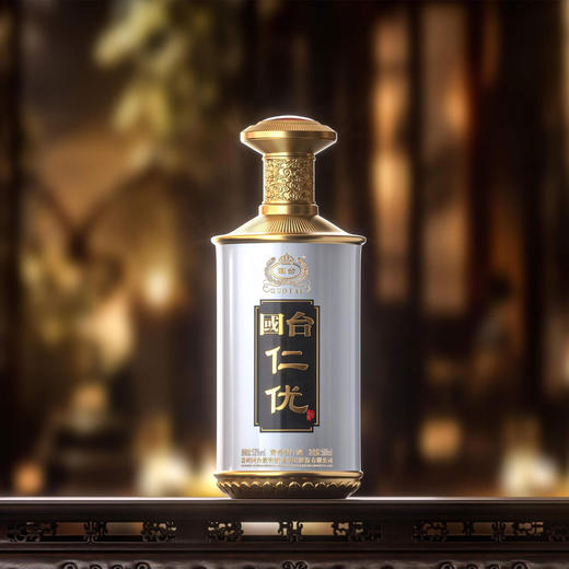 【秒杀】国台 仁优臻品 酱香型 53度 500ml 商品图2