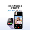 【超值】儿童手表10Xnew 商品缩略图3