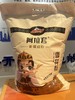新疆阿拉套雪花粉10kg 商品缩略图0
