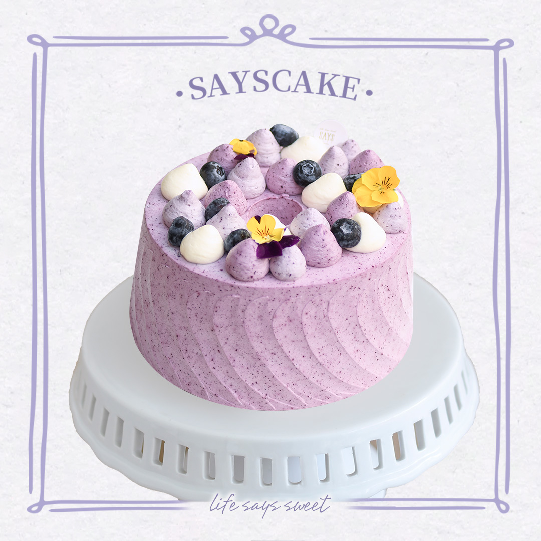 晨曦蓝莓 Sunlight Blueberry Chiffon Cake