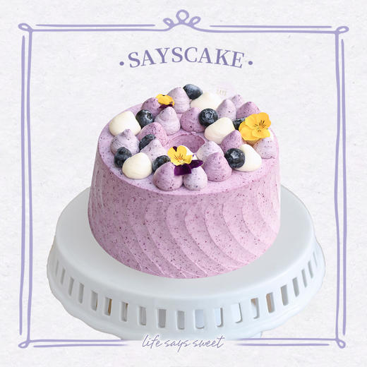 晨曦蓝莓 Sunlight Blueberry Chiffon Cake 商品图0