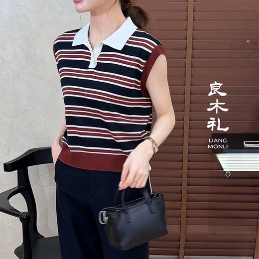 【不退不换】良木礼条纹无袖上衣（X7404） 商品图0