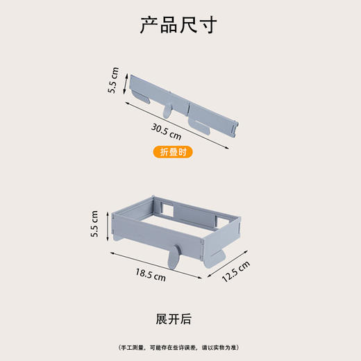 壁挂式垃圾桶可折叠 家用橱柜塑料袋挂架厨房浴室收纳架垃圾袋支架1个 商品图3