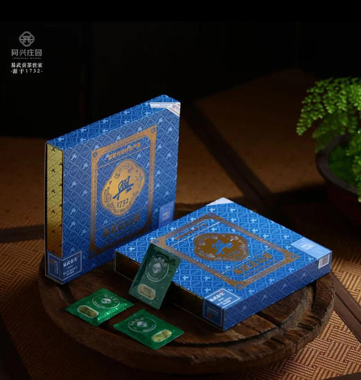 春尖礼盒装  168克/盒 7g/片 商品图0