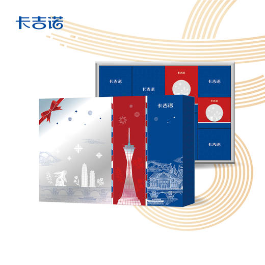 卡吉诺吉庆迎月乳酪月饼礼盒10粒装7种口味550gyz 商品图1