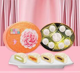 元朗荣华冰皮八星伴官燕豆蓉月饼620g