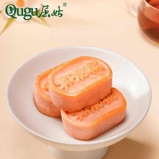 【严选】屈姑糕点果酥系列你好宜昌鲜果酥150g/盒(25克*6个)  (厂家直发） 商品图5