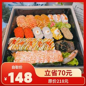 招牌双人套餐（24粒）【仅自取】