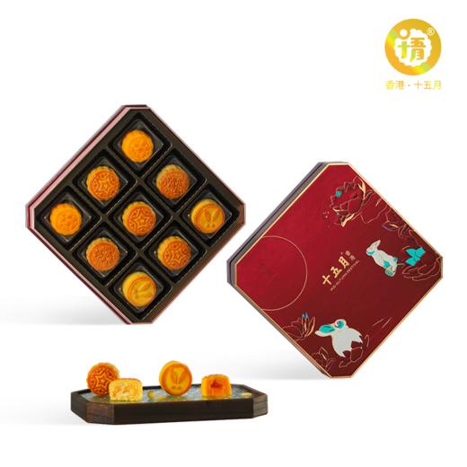 十五月玲珑绣月月饼礼盒 商品图2