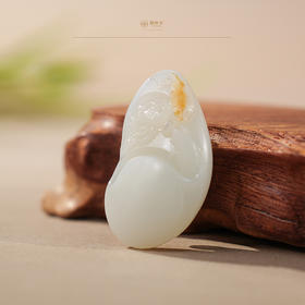 新疆国玉盟世玉羊脂玉挂件(花草)【带证书·顺丰物流】