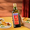 贝蒂斯（BETIS）特级初榨橄榄油 750ml*2瓶/礼盒 商品缩略图5