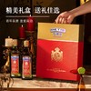 贝蒂斯（BETIS）特级初榨橄榄油500ml*2礼盒 商品缩略图4