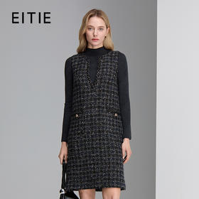 EITIE爱特爱直筒背心一衣多穿小香风精致优雅连衣裙8407109