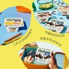 Chobani 奶油曲奇味希腊式风味发酵乳（翻趣杯）140g/杯 酸奶 商品缩略图2