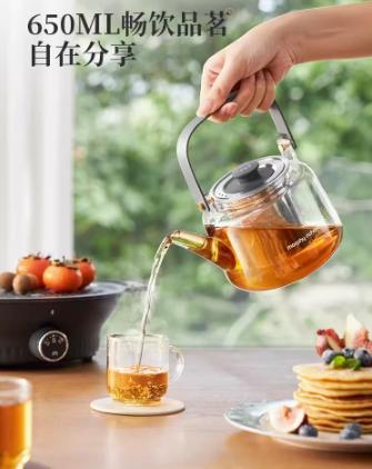 英国morphy摩飞MR6083围炉煮茶器（奶白色） 商品图5