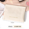 PU弹片防水化妆包 便携口红收纳袋随身迷你包大容量小包补妆包压印1个 商品缩略图5