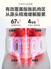SKG W7 2代 豪华版腰部按摩器教师节礼物王一博同款腰腰部按摩仪按摩腰带暖宫 商品缩略图2