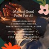 Chobani 奶油曲奇味希腊式风味发酵乳（翻趣杯）140g/杯 酸奶 商品缩略图3
