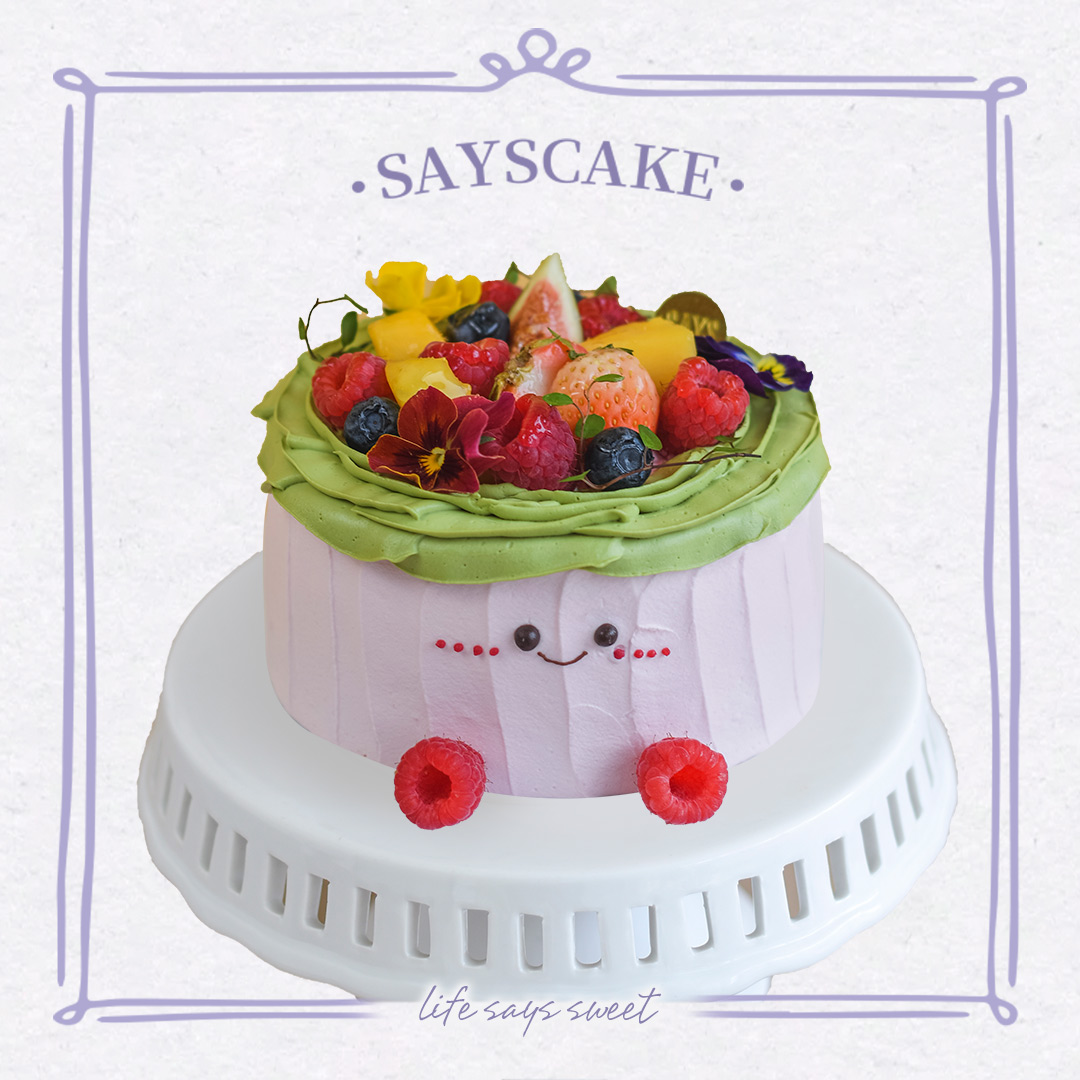 【预定】桃气莓莓 Naughty Peach Jellycat Cake