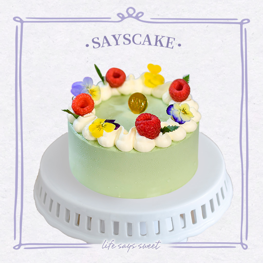 浓情开心果慕斯蛋糕 Pistacchio Rasberry Mousse Cake