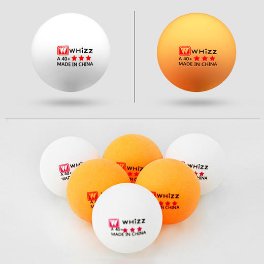 伟强国标训练三星乒乓球 ABS新材料40+无缝黄白乒乓球1个 商品图1
