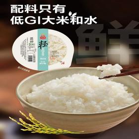 【低GI】金龙鱼丰益堂低GI米饭180g*1盒