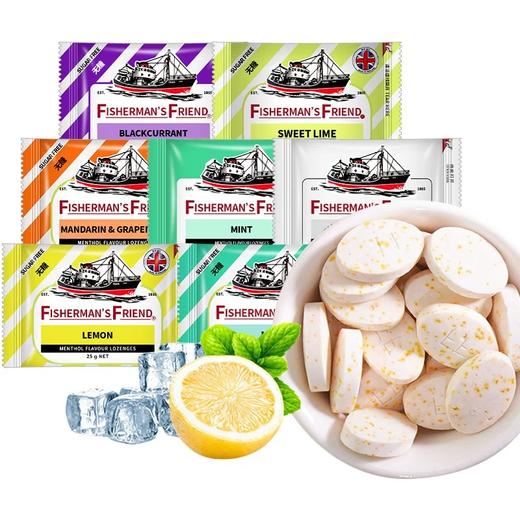 渔夫之宝糖果25g 多种口味小袋装方便携带 063999/064000/064586/064001/063998/064002/064587 商品图0