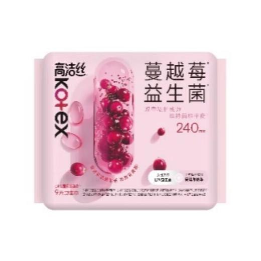 高洁丝蔓越莓卫生巾240 9P 商品图0