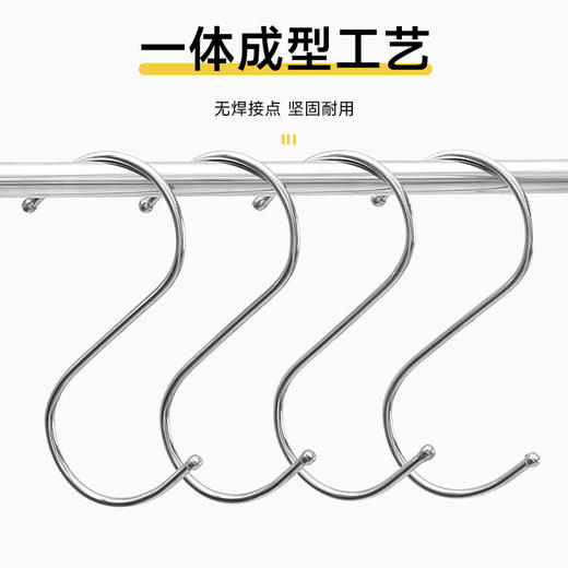 多用410不锈钢S型挂钩 壁挂浴室厨房S形挂钩柜门门后S钩s勾小钩子1个 商品图1