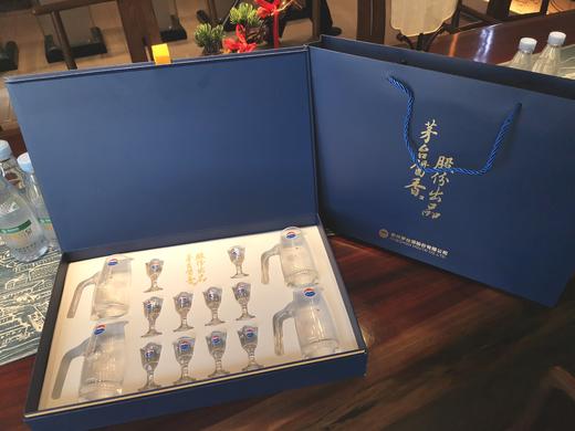 （赠品勿拍）茅台集团万家共享玻璃酒具（4壶10杯） 商品图4