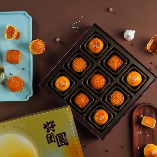 十五月好团圆月饼礼盒 商品图3