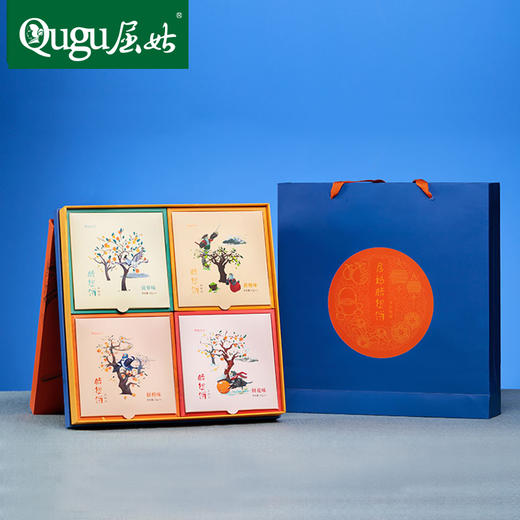 【严选】屈姑苏月系列团圆脐橙饼礼盒800g(50g*16个)   (厂家直发） 商品图0