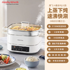 英国morphy摩飞MR8901IH速蒸桑拿电火锅（椰奶白） 商品缩略图0