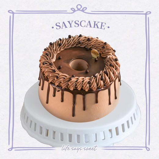 【预定】浓醇脆心巧克力戚风 Chocolate Ganache Cake 商品图0
