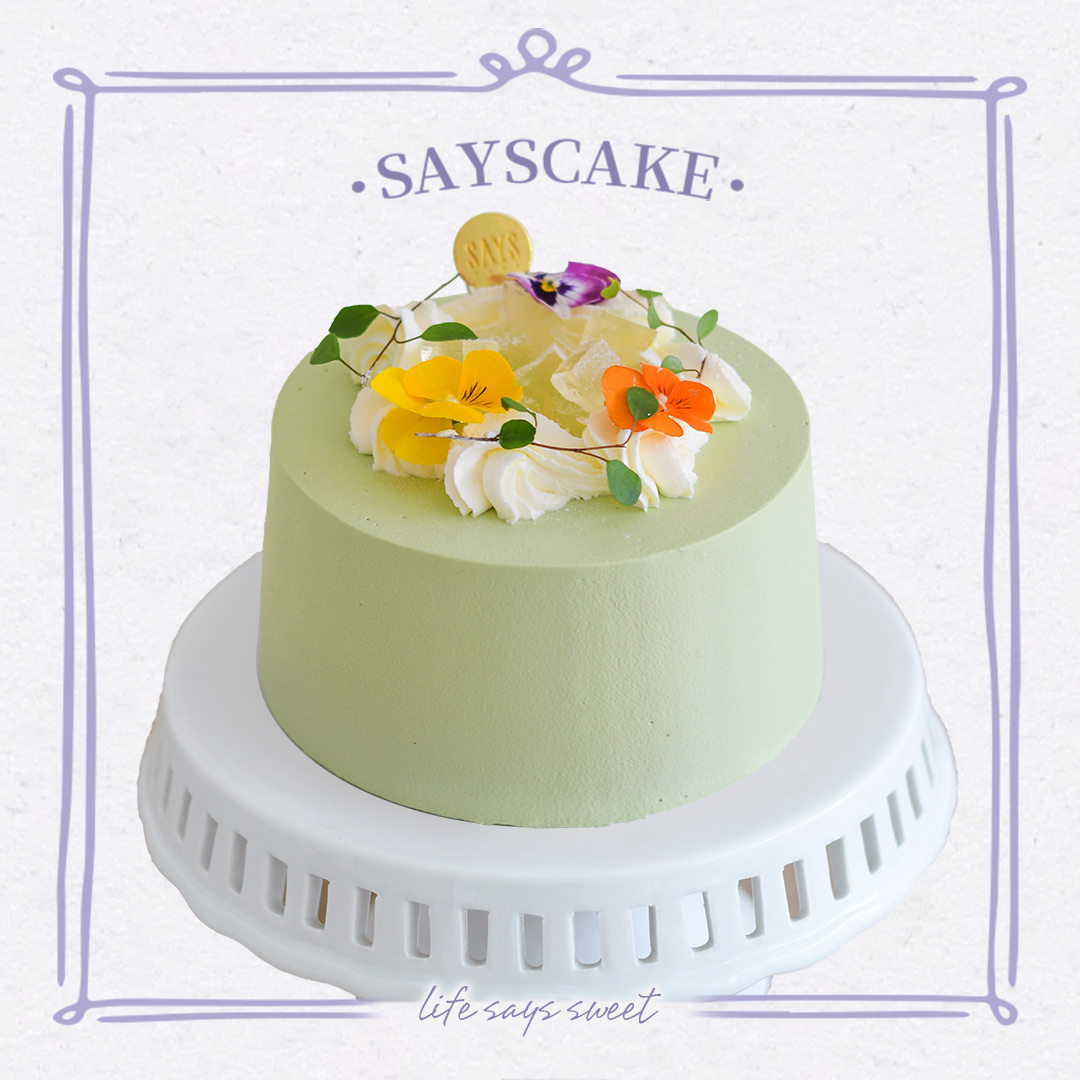 【预定】和风柚子抹茶戚风 Grapefruit Matcha Chiffon Cake