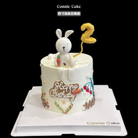 🎂 𝐓𝐰𝐨 𝐑𝐚𝐛𝐛𝐢𝐭 𝐘𝐞𝐚𝐫𝐬 · 限定兔系蛋糕