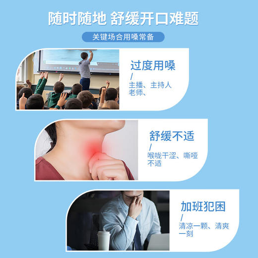 渔夫之宝糖果25g 多种口味小袋装方便携带 063999/064000/064586/064001/063998/064002/064587 商品图2