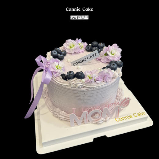 精致紫罗兰蓝莓款 商品图3