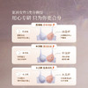 奶糖派琉璃纱分胸型调整型内衣女聚拢收副乳防下垂矫正外扩文胸罩 商品缩略图3