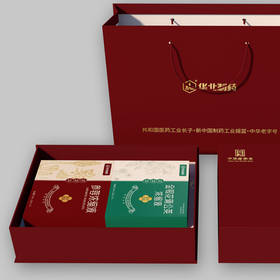 008浓缩液礼盒（参蓉浓缩液 1盒 金银花蒲公英 1盒 6瓶/盒）